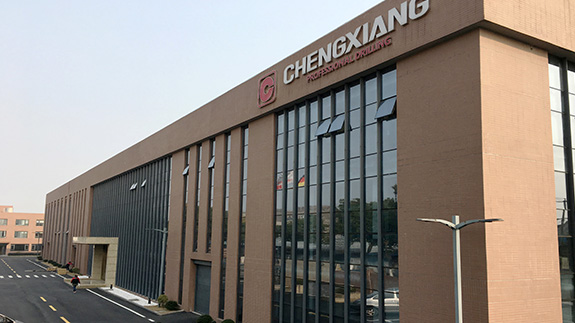 上海呈祥榮獲鉆孔機集成開關電路專利，提升操作安全性